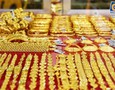 Mua sắm, Tổng Hợp