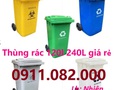 Mua sắm, Tổng Hợp
