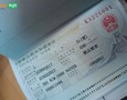 Cơ hội giao thương