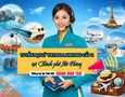 Du lịch