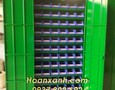 Điện lạnh, Máy, Gia dụng