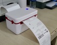Điện lạnh, Máy, Gia dụng