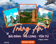 Du lịch
