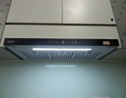 Điện lạnh, Máy, Gia dụng