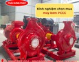 Điện lạnh, Máy, Gia dụng