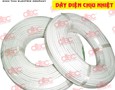 Điện lạnh, Máy, Gia dụng