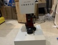 Điện lạnh, Máy, Gia dụng