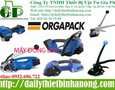 Cơ hội giao thương