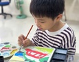 Mua sắm, Tổng Hợp