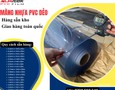 Vườn, Ngoại thất