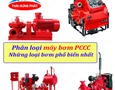 Điện lạnh, Máy, Gia dụng