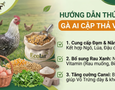 Cơ hội giao thương