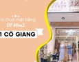 Cho thuê văn phòng
