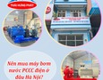 Điện lạnh, Máy, Gia dụng