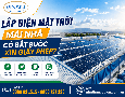 Điện tử, Kỹ thuật số