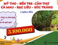 Du lịch