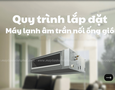 Điện lạnh, Máy, Gia dụng