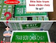 Cơ hội giao thương