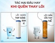Điện lạnh, Máy, Gia dụng