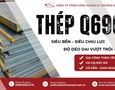 Cơ hội giao thương