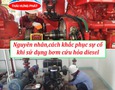 Điện lạnh, Máy, Gia dụng