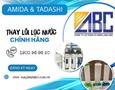 Điện lạnh, Máy, Gia dụng