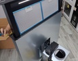 Điện lạnh, Máy, Gia dụng