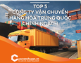 Cơ hội giao thương