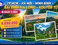 Du lịch