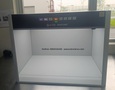 Điện tử, Kỹ thuật số