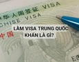 Cơ hội giao thương