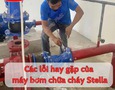 Điện lạnh, Máy, Gia dụng