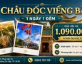 Du lịch