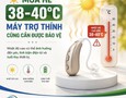Điện tử, Kỹ thuật số