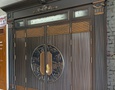 Mua sắm, Tổng Hợp