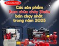 Điện lạnh, Máy, Gia dụng