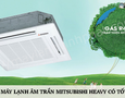 Điện lạnh, Máy, Gia dụng