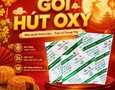 Mua sắm, Tổng Hợp