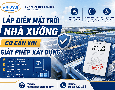 Điện tử, Kỹ thuật số