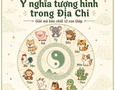 Đồ nội thất