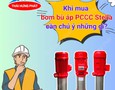 Điện lạnh, Máy, Gia dụng