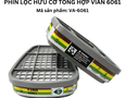 Mua sắm, Tổng Hợp