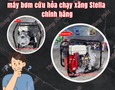 Điện lạnh, Máy, Gia dụng