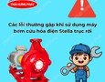 Điện lạnh, Máy, Gia dụng