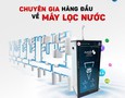 Điện lạnh, Máy, Gia dụng