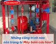 Điện lạnh, Máy, Gia dụng