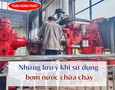 Điện lạnh, Máy, Gia dụng