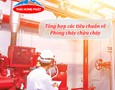 Điện lạnh, Máy, Gia dụng