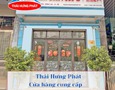 Điện lạnh, Máy, Gia dụng
