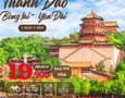 Du lịch